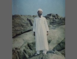Arslan Uğur - Sinop - Erfelek-Kızılcaelma Köyü