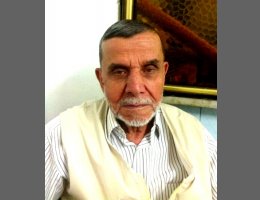 Mehmet Öztürk-Samsun-Bafra-Sarmaşık Tekke Köyü-1932